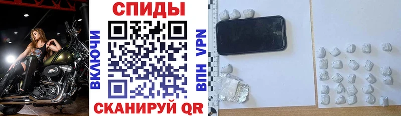 как найти наркотики  Неман  Амфетамин Premium 