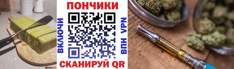 omg tor  Неман  Еда ТГК конопля  где купить наркоту 