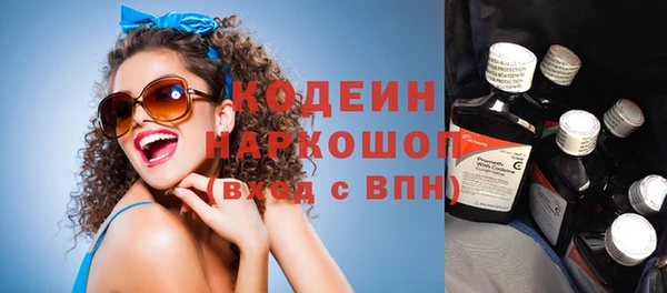 спиды Алзамай