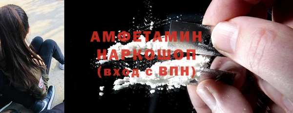 спиды Алзамай