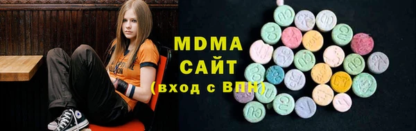 кокаин премиум Алексин