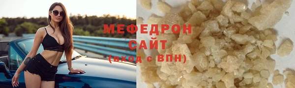 гашишное масло Аркадак