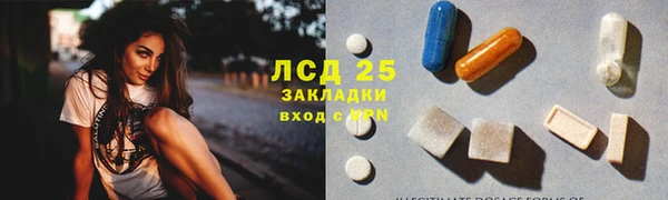 дмт Алексеевка