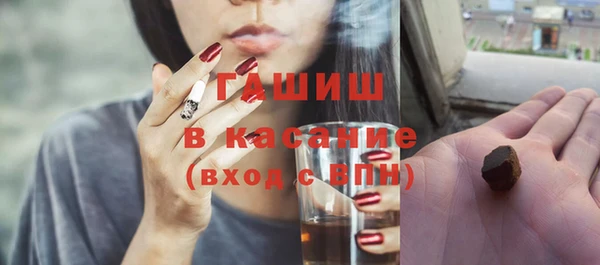 спиды Алзамай
