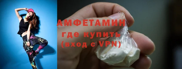 дмт Алексеевка
