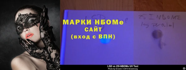 дмт Алексеевка