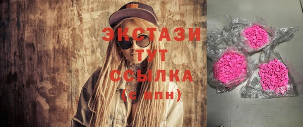 спиды Алзамай
