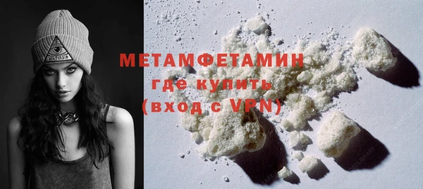 Альфа ПВП Дмитриев