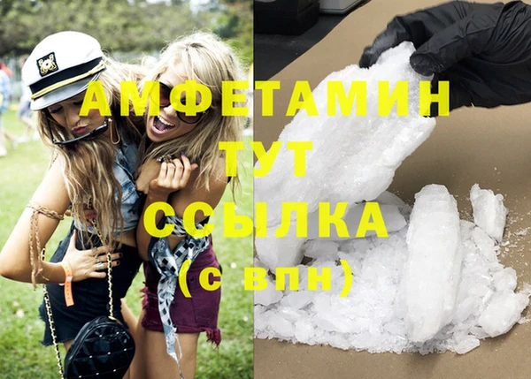 дмт Алексеевка
